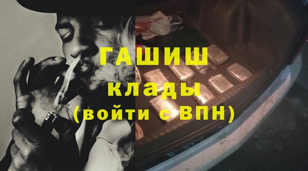 крисы Навашино