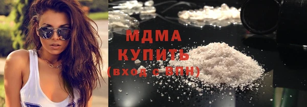 крисы Навашино