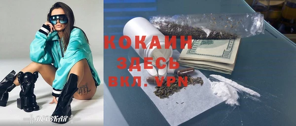 крисы Навашино