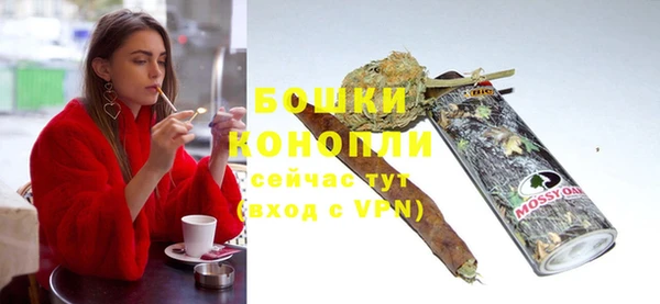 синтетический гашиш Надым
