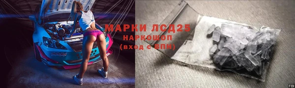 mdma Наволоки