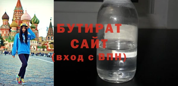 mdma Наволоки