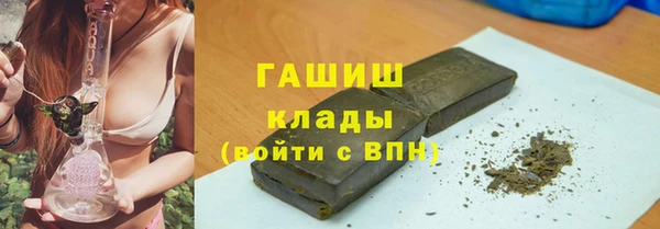 крисы Навашино