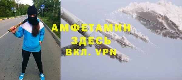 крисы Навашино