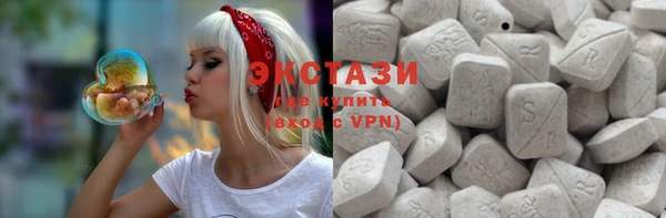 крисы Навашино