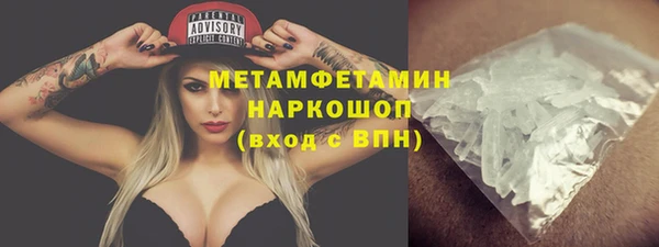 крисы Навашино