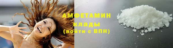 крисы Навашино