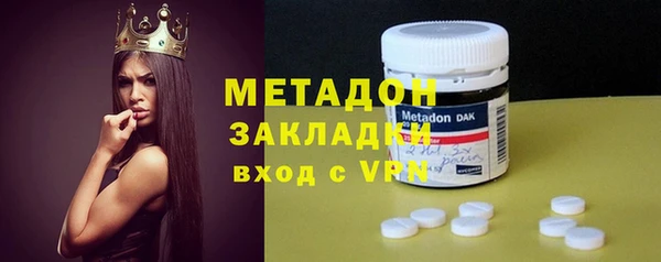 крисы Навашино