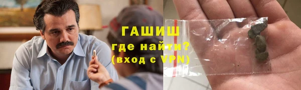 mdma Наволоки