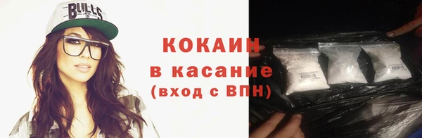 синтетический гашиш Надым