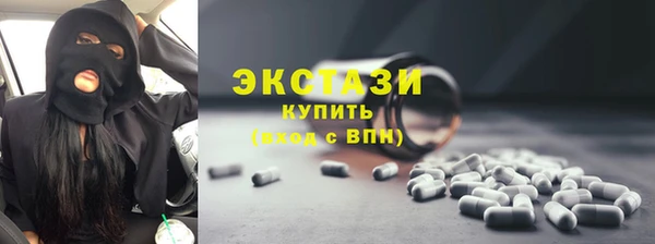 mdma Наволоки
