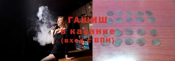 крисы Навашино