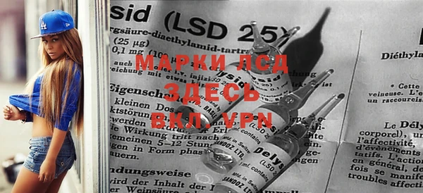 mdma Наволоки