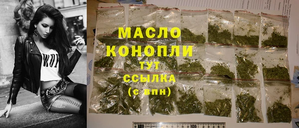 крисы Навашино