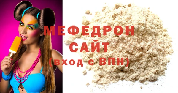 mdma Наволоки