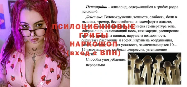 mdma Наволоки