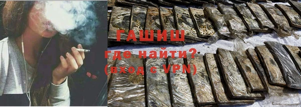 mdma Наволоки