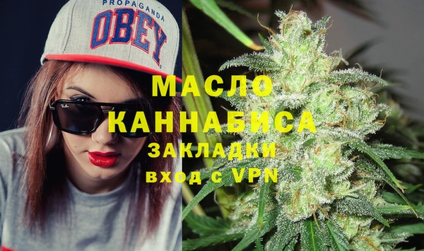 синтетический гашиш Надым