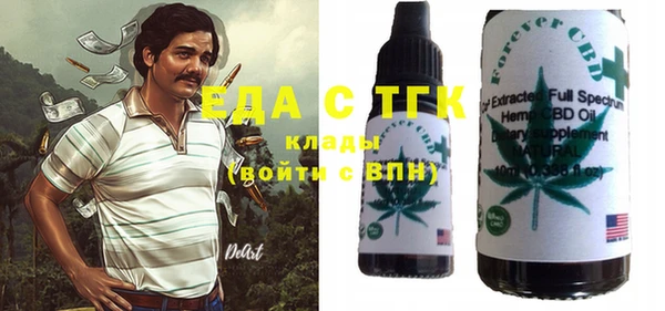 mdma Наволоки