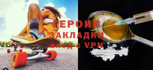 mdma Наволоки