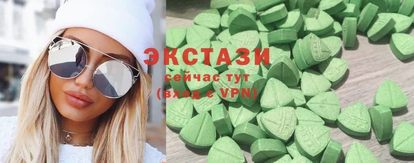 mdma Наволоки