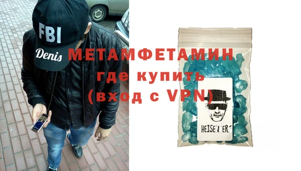 mdma Наволоки