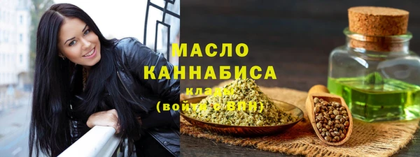крисы Навашино
