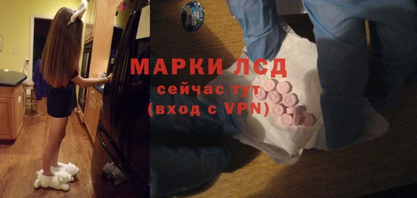 mdma Наволоки