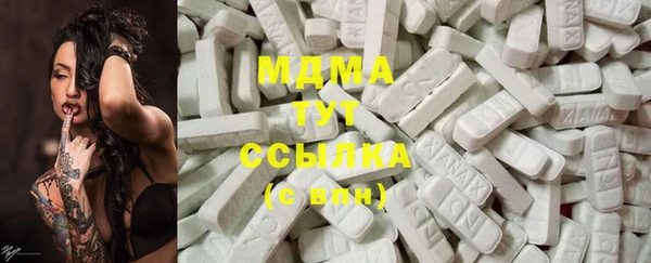 синтетический гашиш Надым