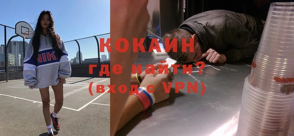 крисы Навашино