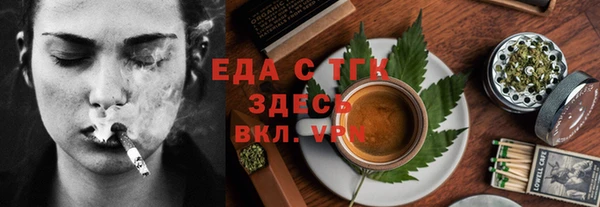 mdma Наволоки