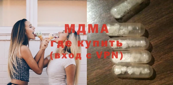 синтетический гашиш Надым