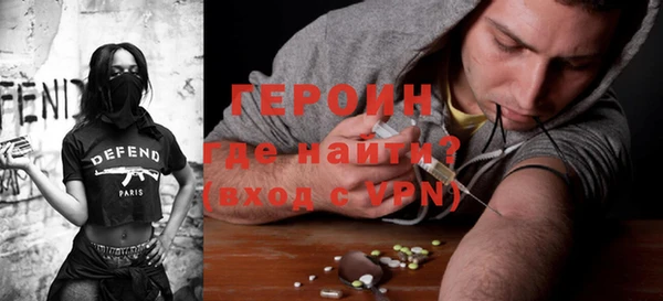 синтетический гашиш Надым
