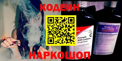 MDMA Premium VHQ Гусиноозёрск