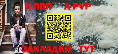 MDMA Premium VHQ Гусиноозёрск