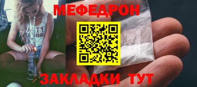 кокаин колумбия Гусь-Хрустальный