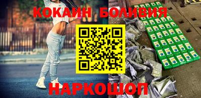 MDMA Premium VHQ Гусиноозёрск