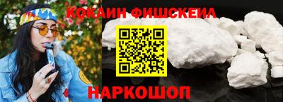 MDMA Premium VHQ Гусиноозёрск