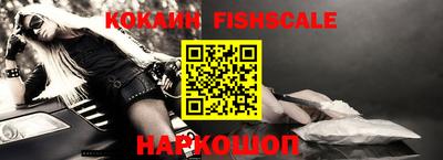 MDMA Premium VHQ Балашиха