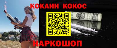 MDMA Premium VHQ Балашиха