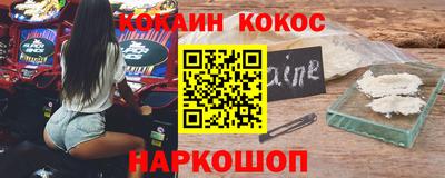 MDMA Premium VHQ Гусиноозёрск