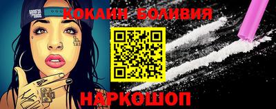 MDMA Premium VHQ Гусиноозёрск