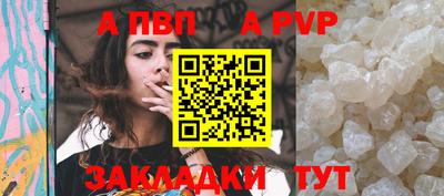 кокаин колумбия Гусь-Хрустальный