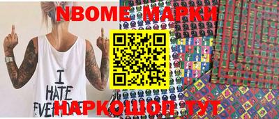 MDMA Premium VHQ Балашиха