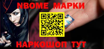 MDMA Premium VHQ Балашиха