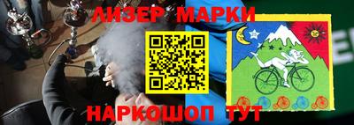 MDMA Premium VHQ Балашиха