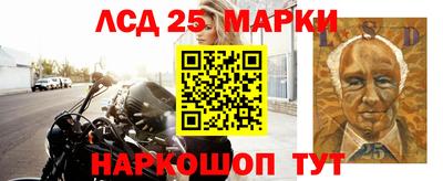 альфа пвп Балаково