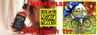 альфа пвп Балаково