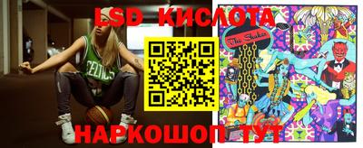 кокаин колумбия Гусь-Хрустальный