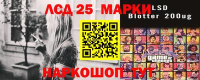 кокаин колумбия Гусь-Хрустальный